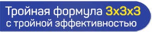 ФОРТЕ МЕНТЕ ГОЛД